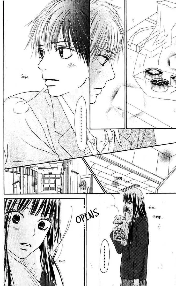 Kimi Ni Todoke - Page 30