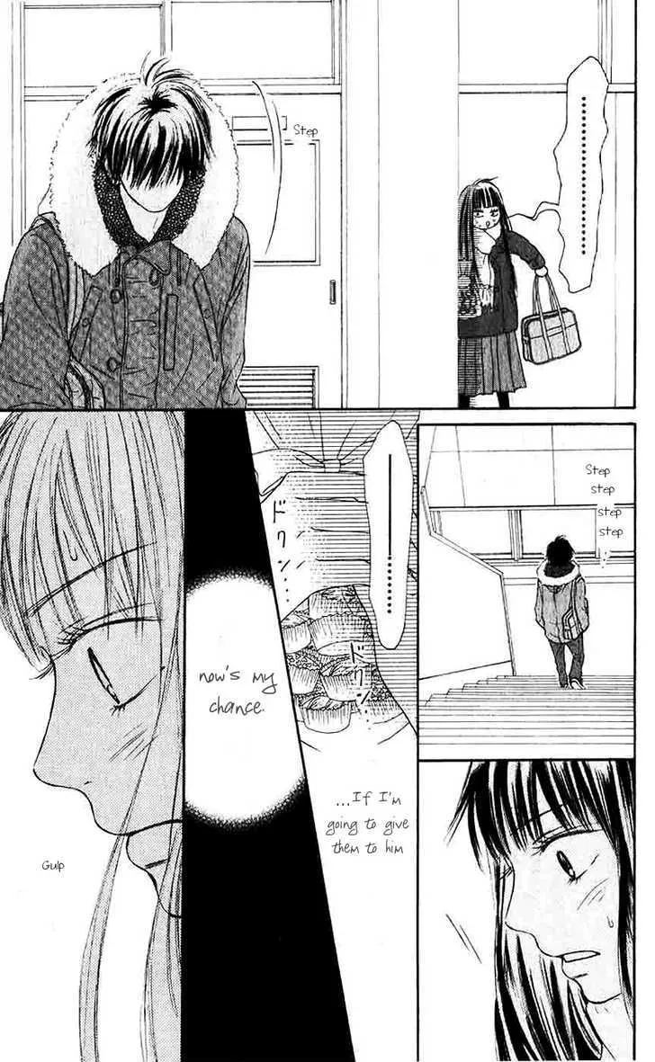 Kimi Ni Todoke - Page 31