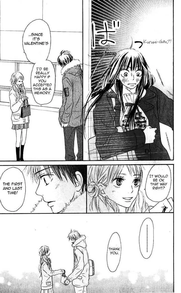 Kimi Ni Todoke - Page 33