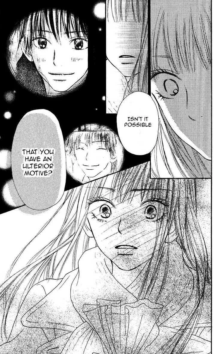 Kimi Ni Todoke - Page 39