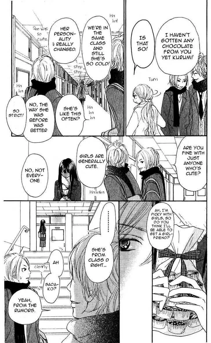 Kimi Ni Todoke - Page 41