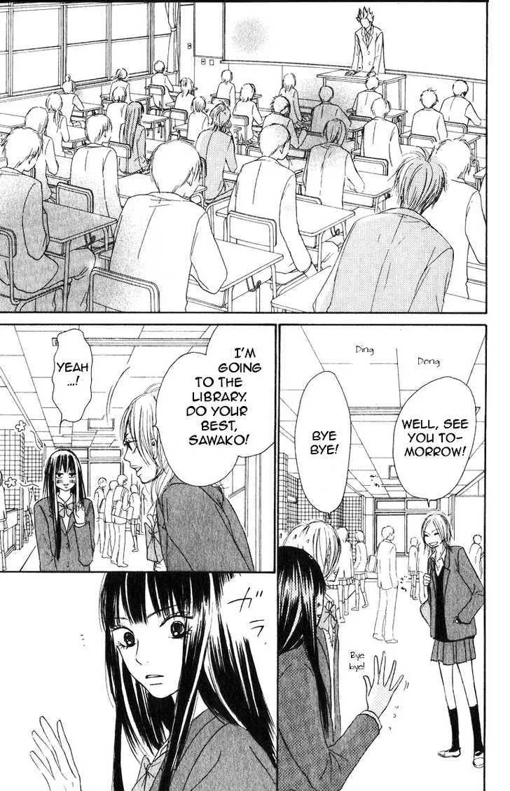 Kimi Ni Todoke - Page 19