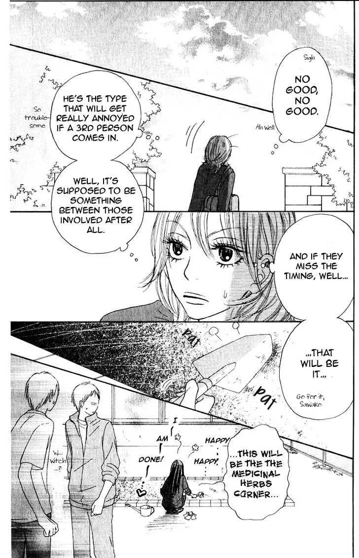 Kimi Ni Todoke - Page 29