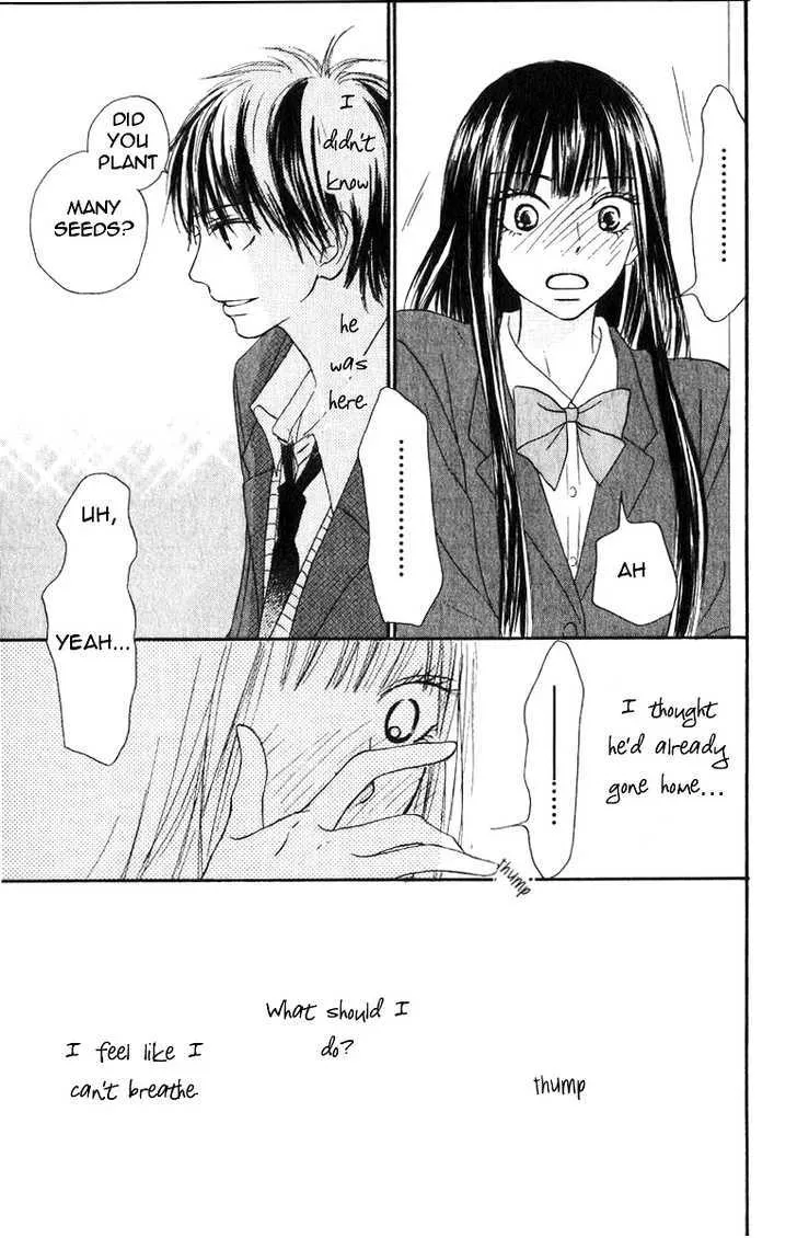 Kimi Ni Todoke - Page 31