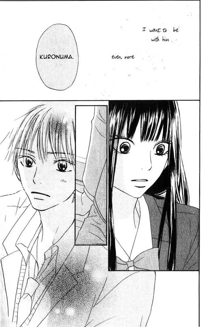 Kimi Ni Todoke - Page 35