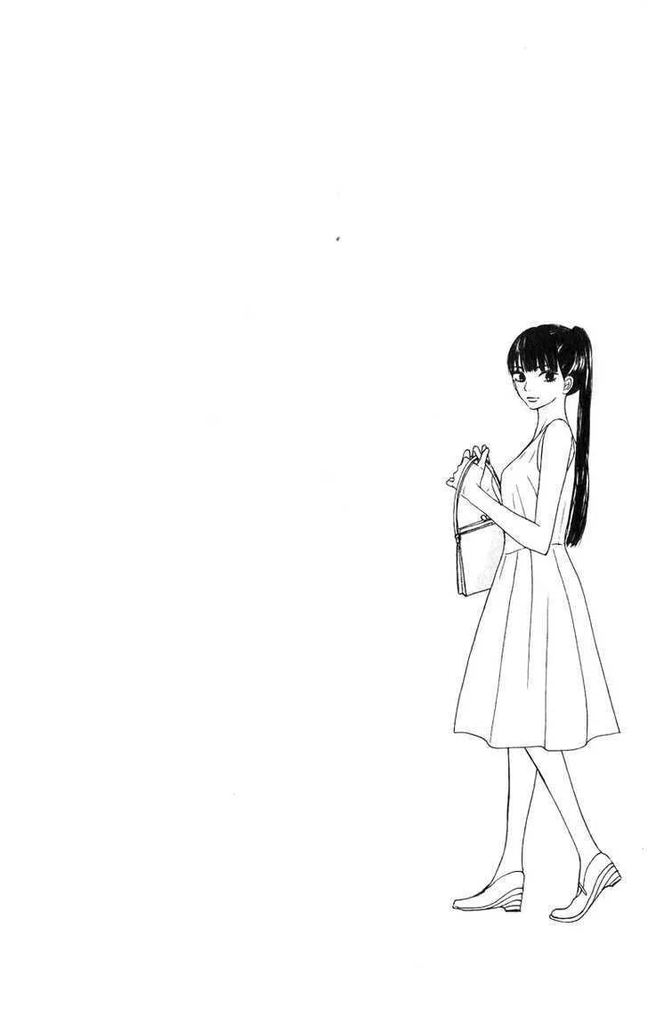 Kimi Ni Todoke - Page 4