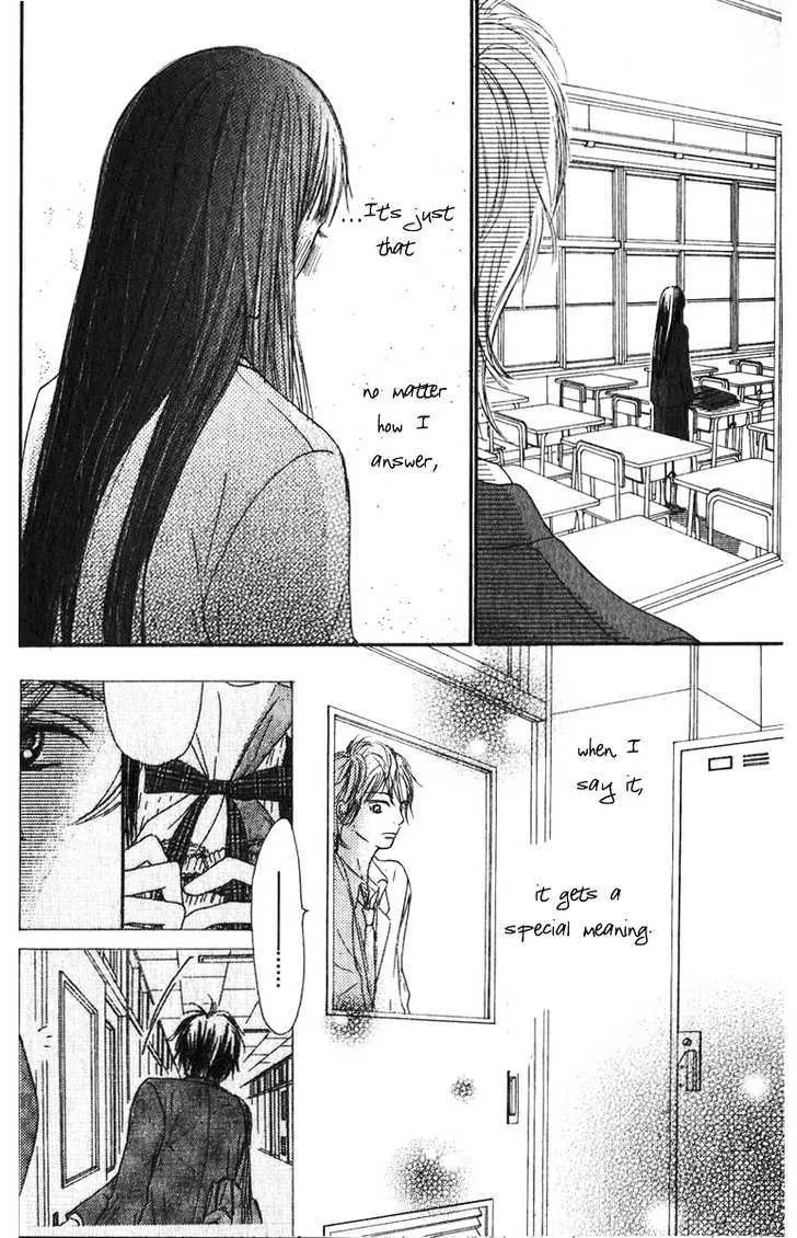 Kimi Ni Todoke - Page 43