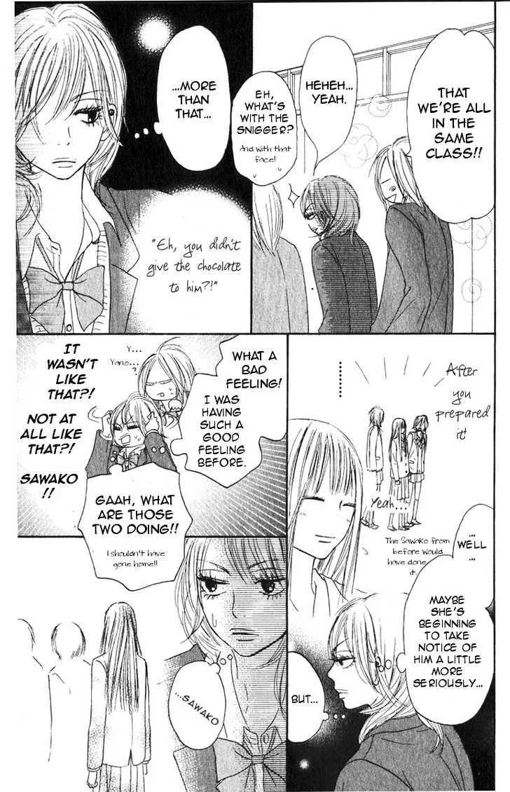 Kimi Ni Todoke - Page 9