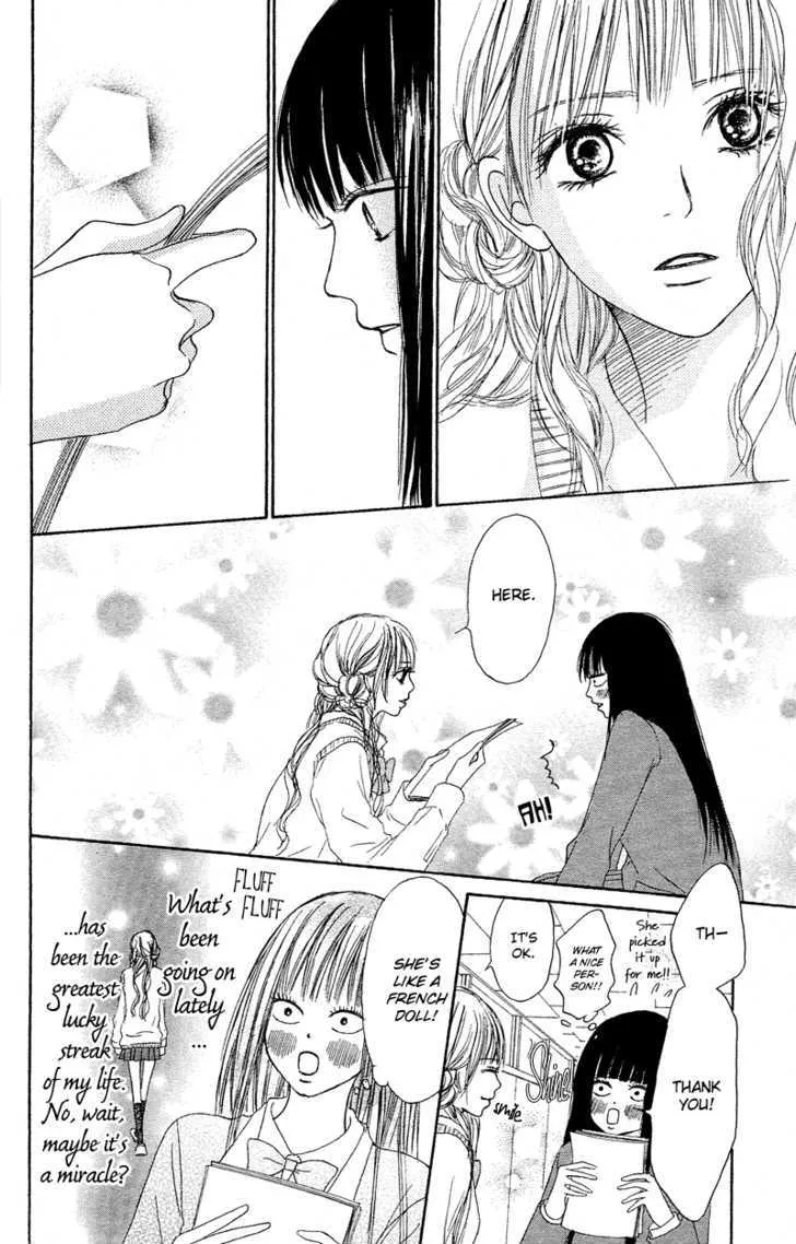 Kimi Ni Todoke - Page 21