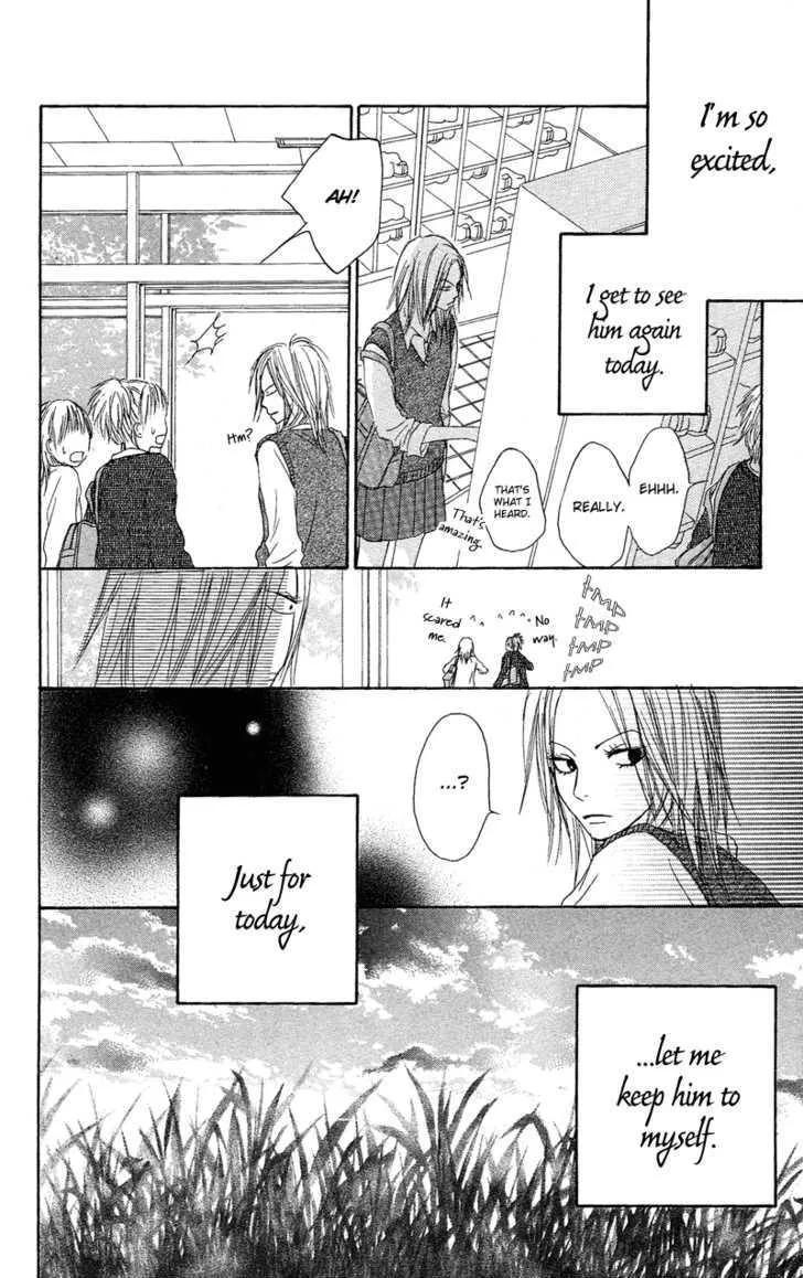 Kimi Ni Todoke - Page 23