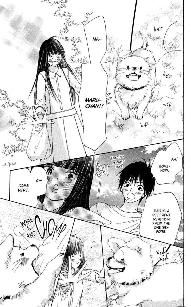 Kimi Ni Todoke - Page 24