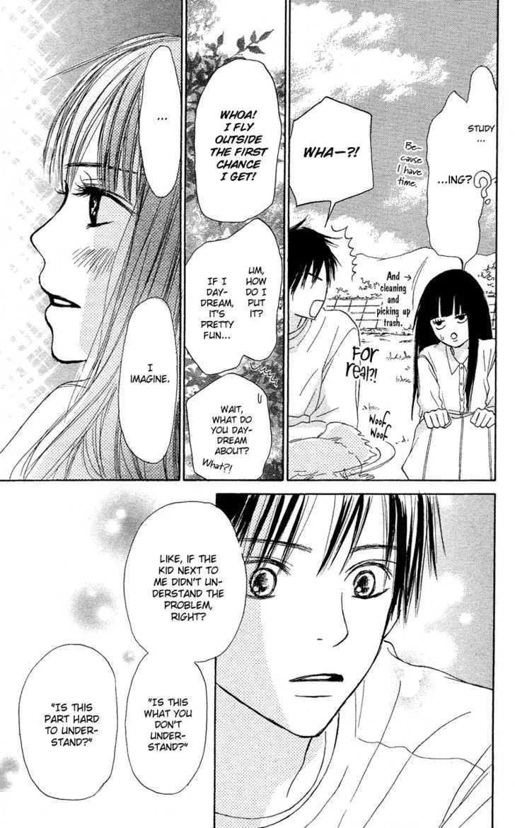 Kimi Ni Todoke - Page 26