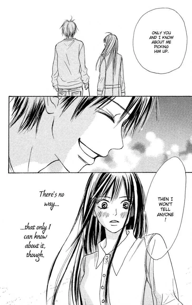 Kimi Ni Todoke - Page 29