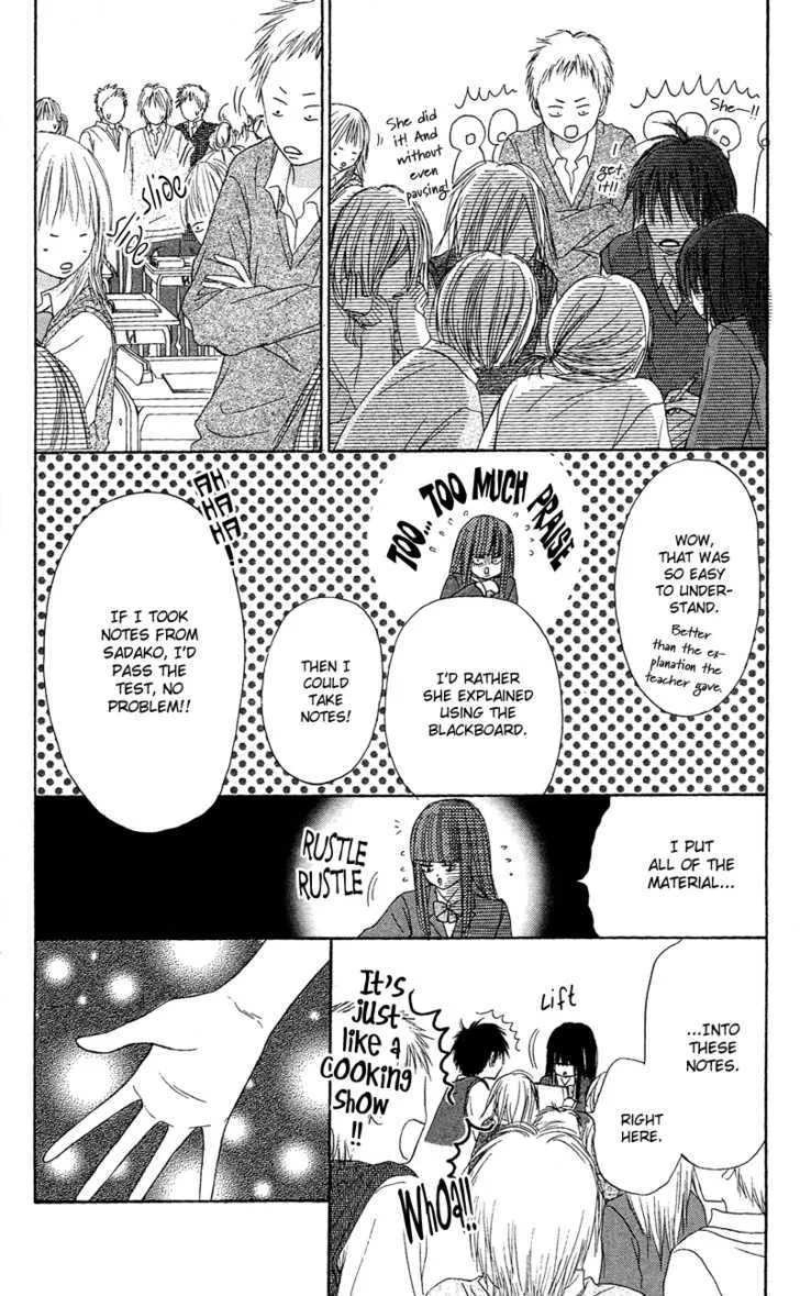 Kimi Ni Todoke - Page 35