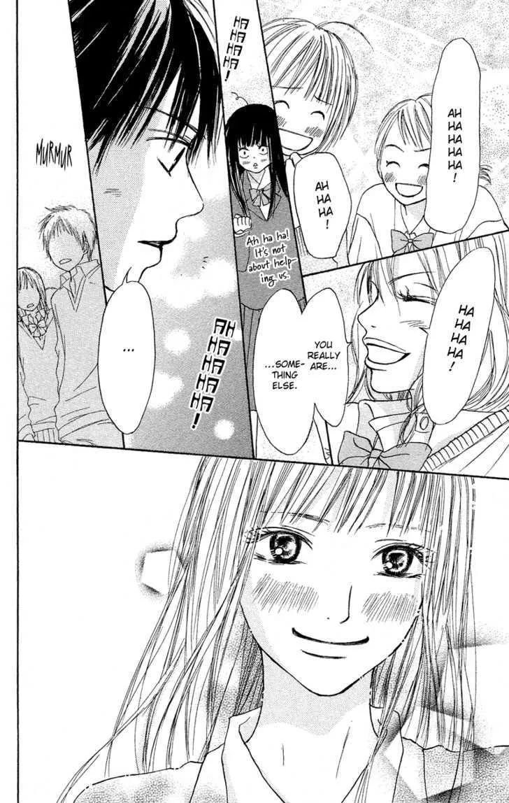 Kimi Ni Todoke - Page 37