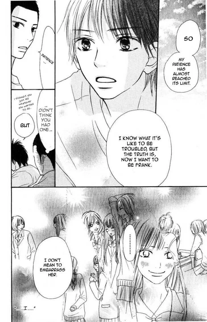 Kimi Ni Todoke - Page 12