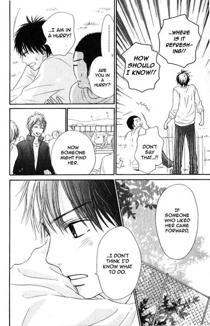 Kimi Ni Todoke - Page 14