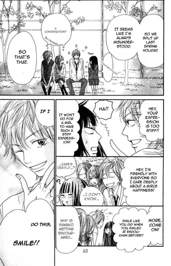 Kimi Ni Todoke - Page 19