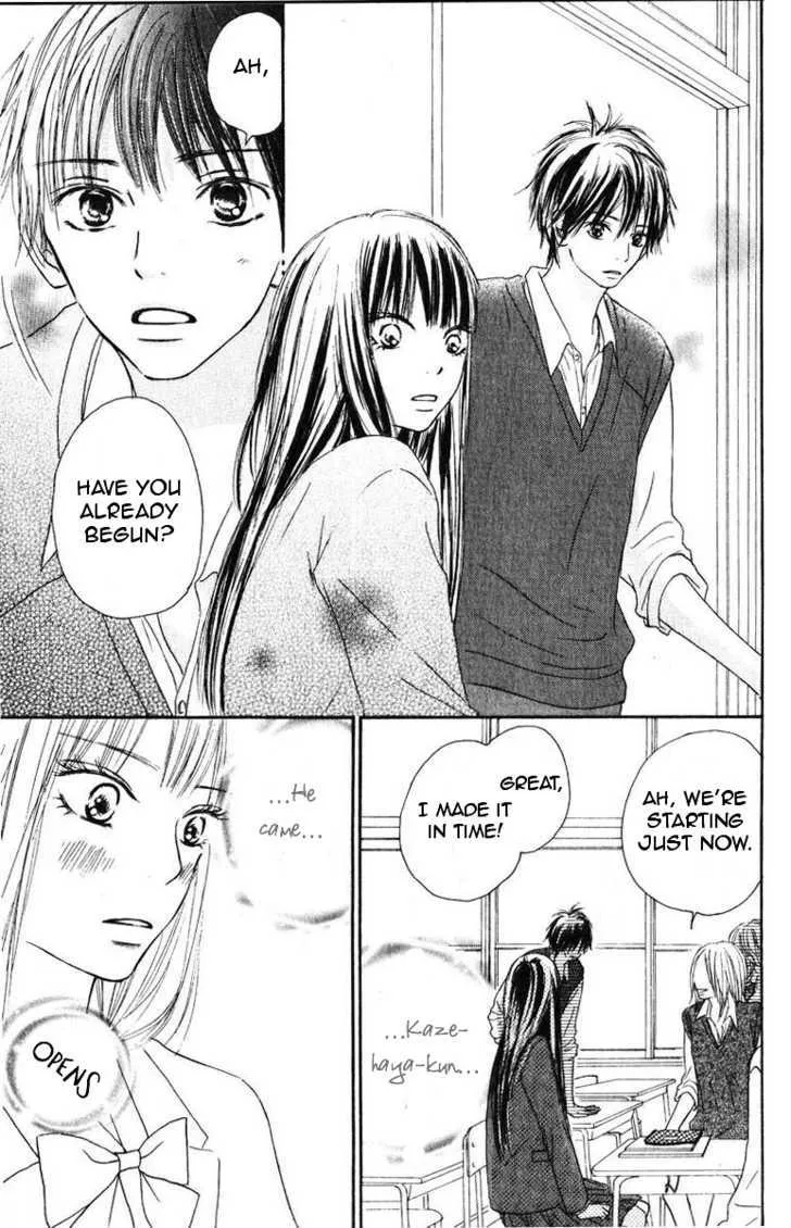 Kimi Ni Todoke - Page 27