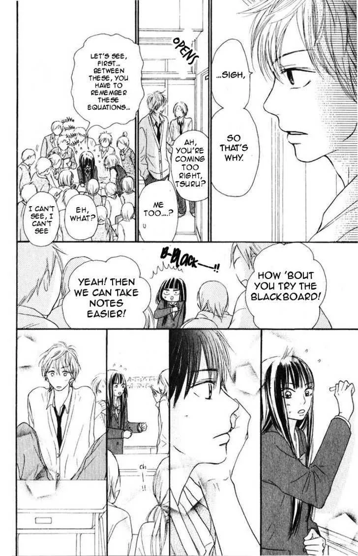 Kimi Ni Todoke - Page 30