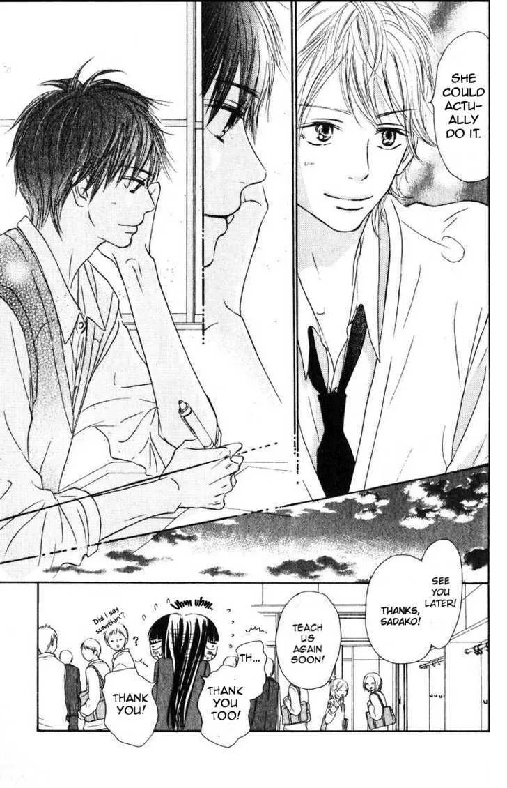 Kimi Ni Todoke - Page 35