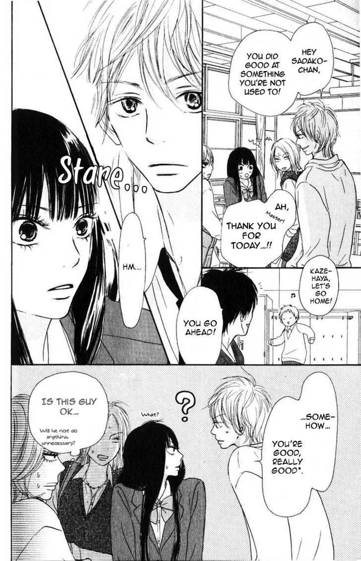 Kimi Ni Todoke - Page 36