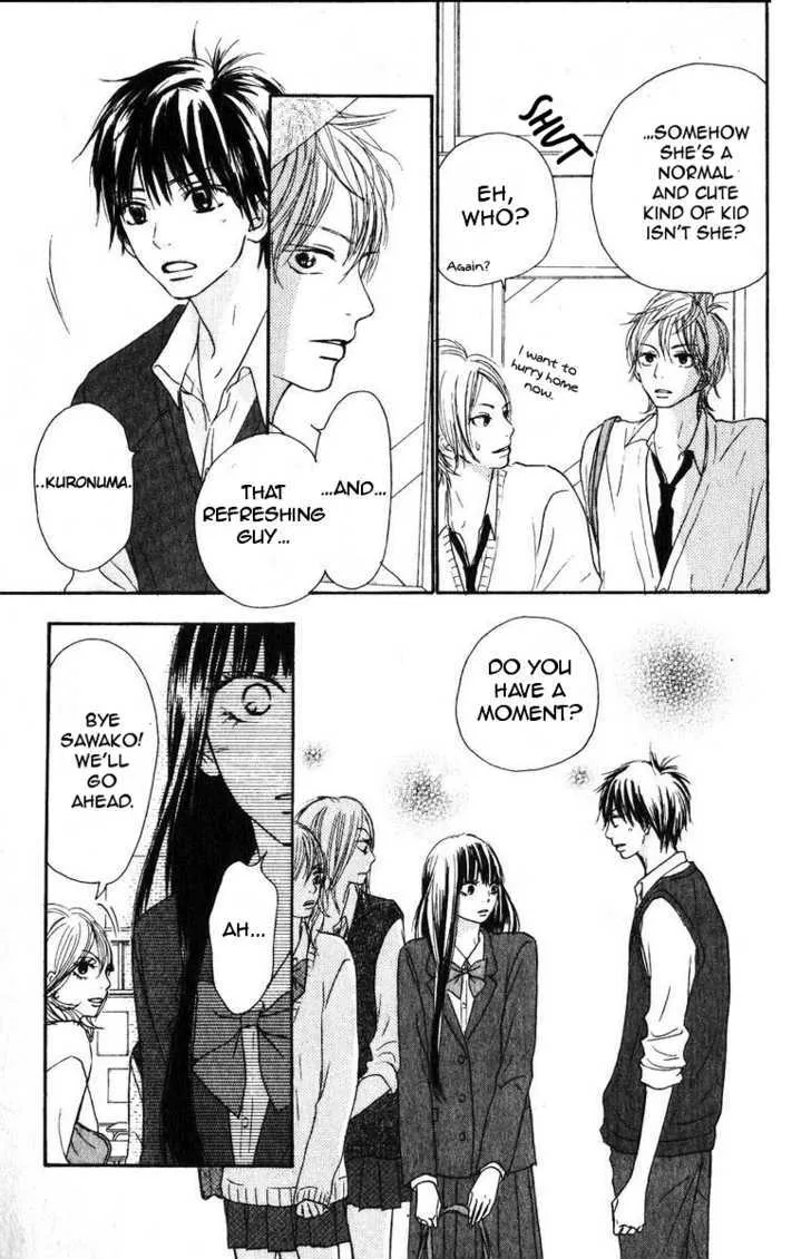 Kimi Ni Todoke - Page 37