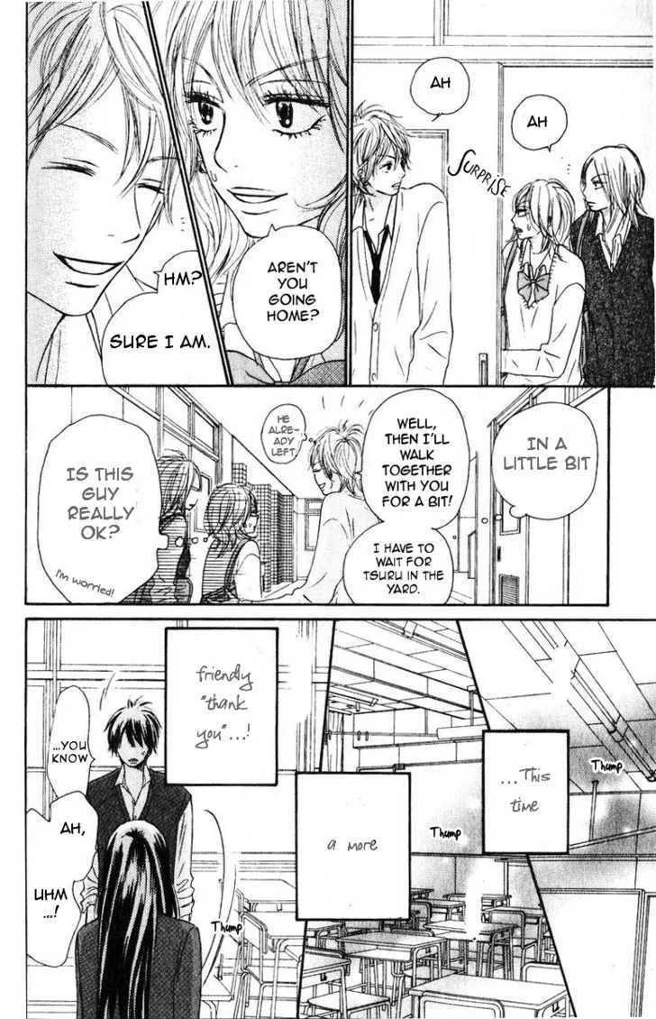 Kimi Ni Todoke - Page 38