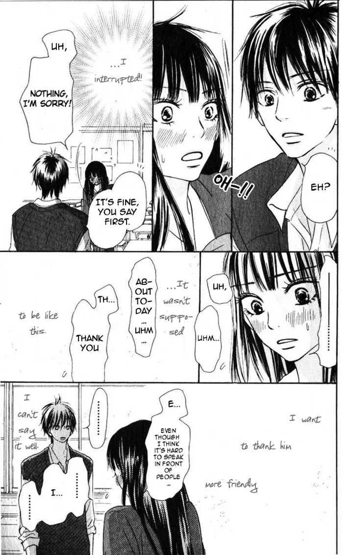 Kimi Ni Todoke - Page 39