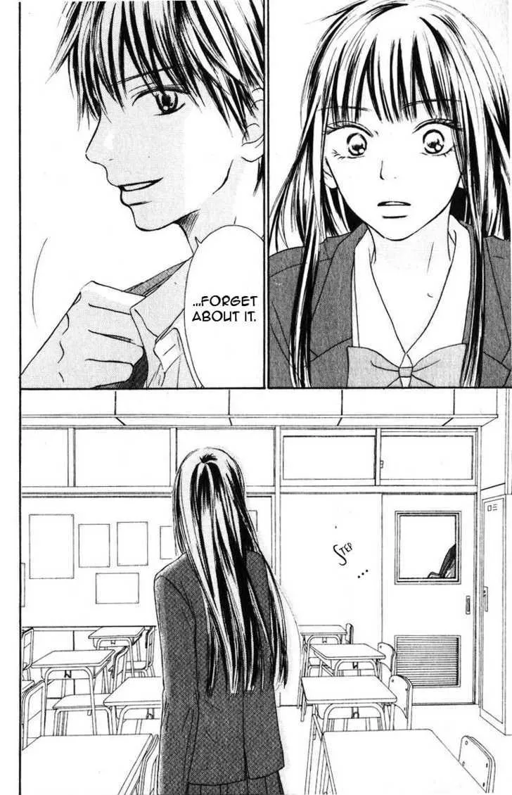 Kimi Ni Todoke - Page 42