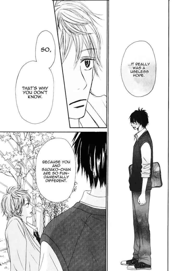 Kimi Ni Todoke - Page 11