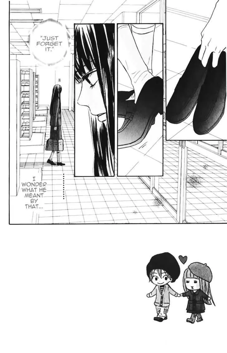 Kimi Ni Todoke - Page 2