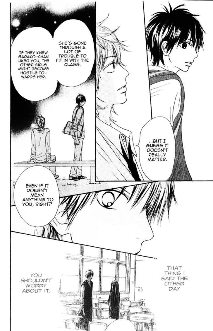 Kimi Ni Todoke - Page 8