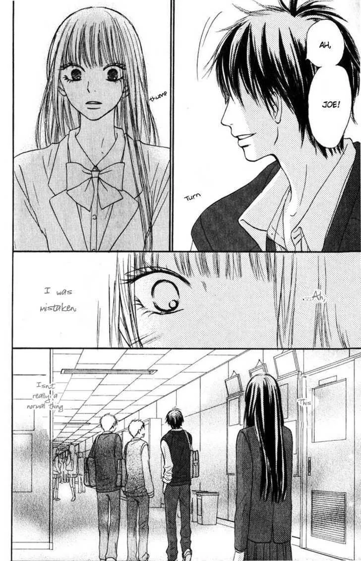 Kimi Ni Todoke - Page 11