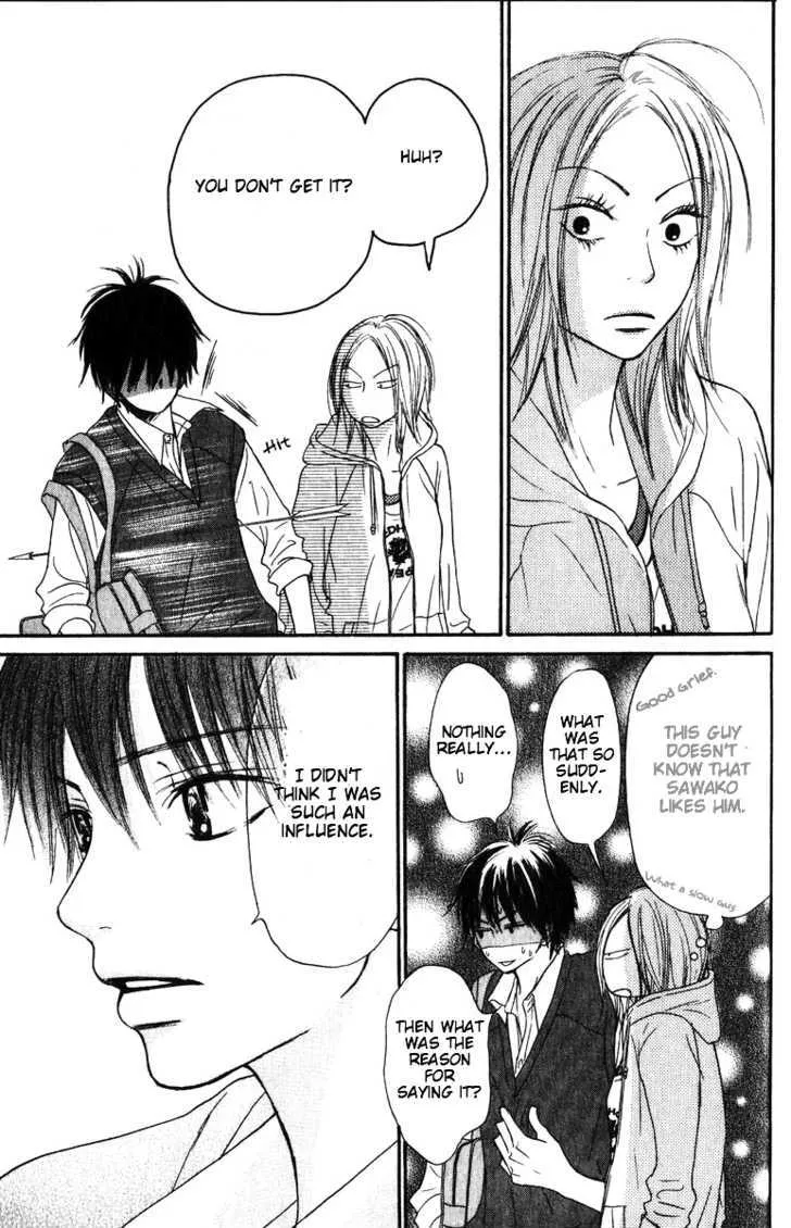 Kimi Ni Todoke - Page 6