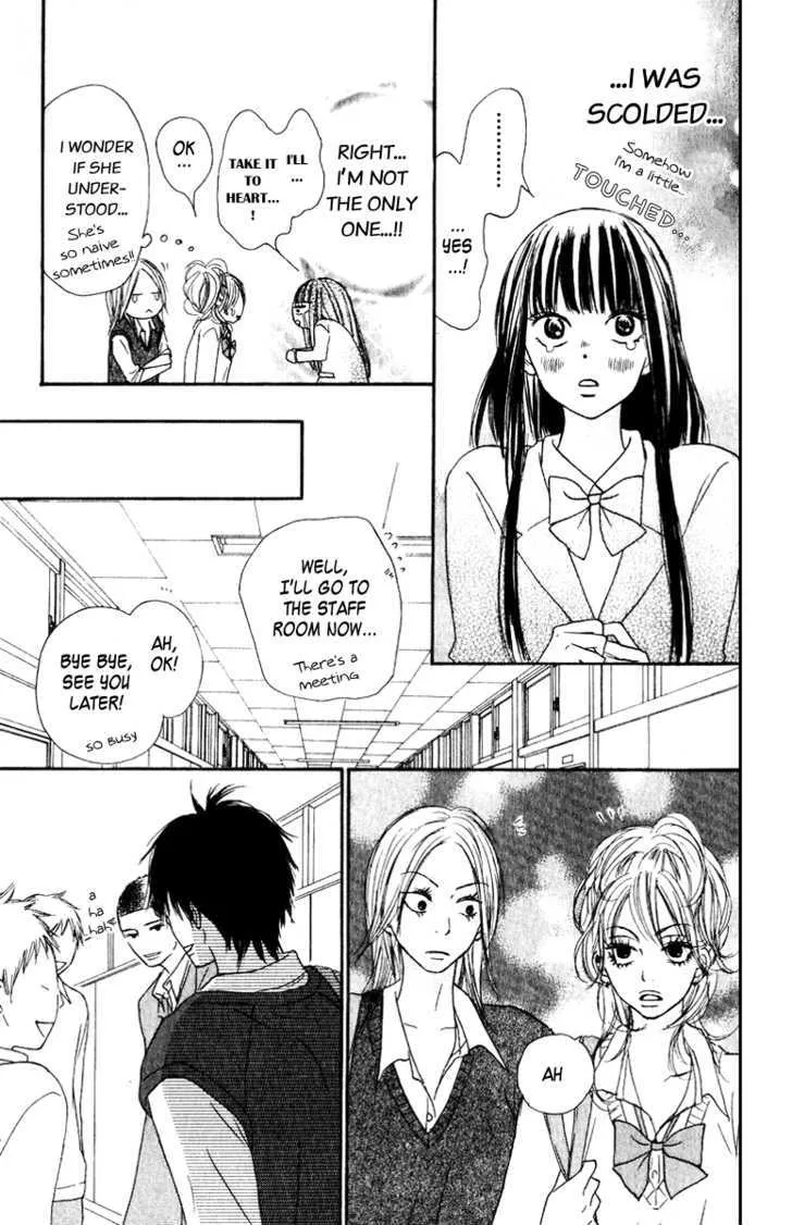 Kimi Ni Todoke - Page 10