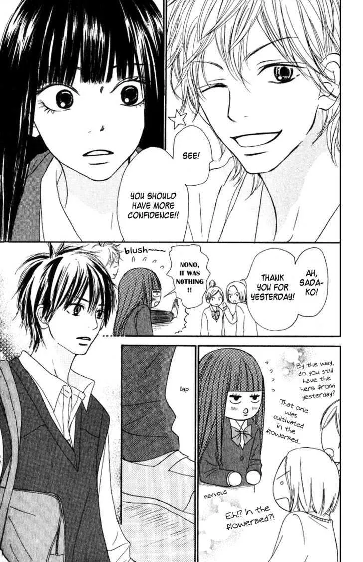 Kimi Ni Todoke - Page 20