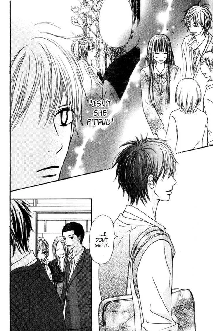 Kimi Ni Todoke - Page 21