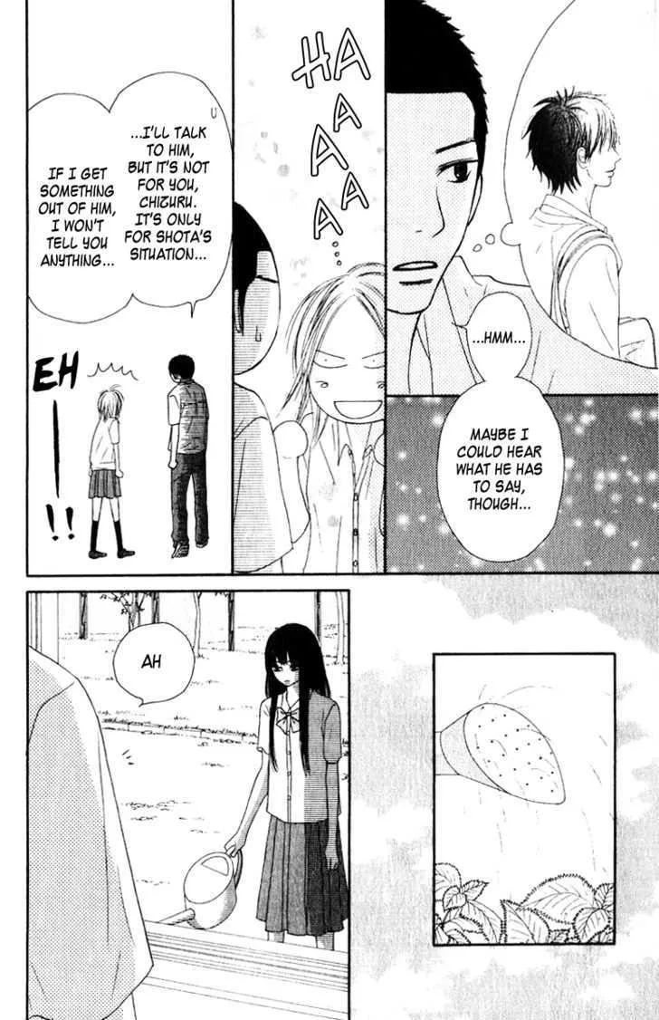 Kimi Ni Todoke - Page 29