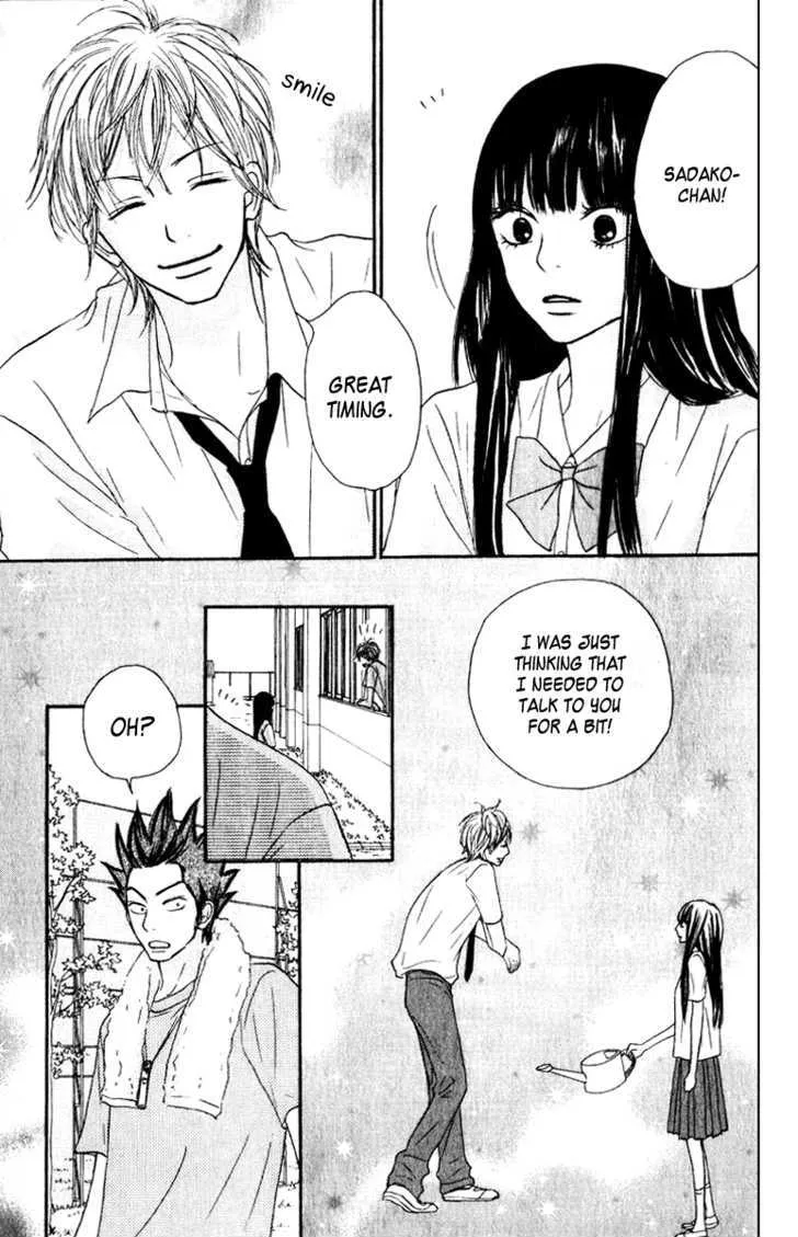 Kimi Ni Todoke - Page 30