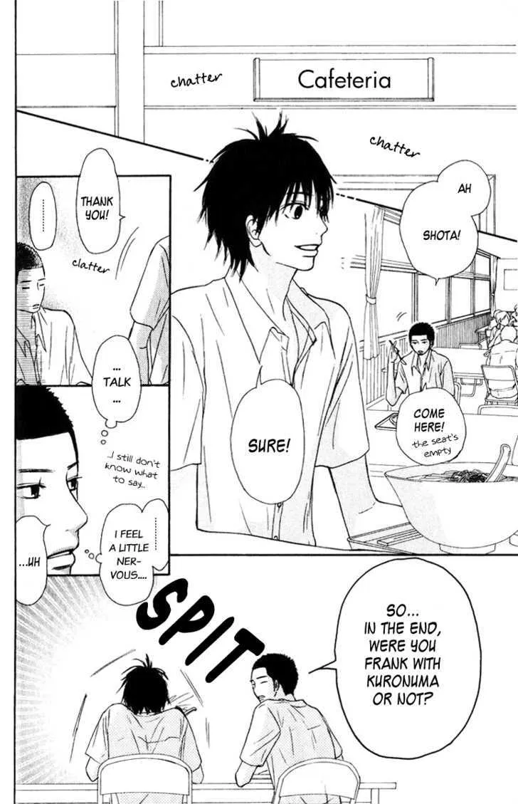 Kimi Ni Todoke - Page 31