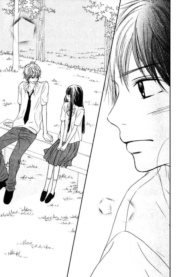 Kimi Ni Todoke - Page 40