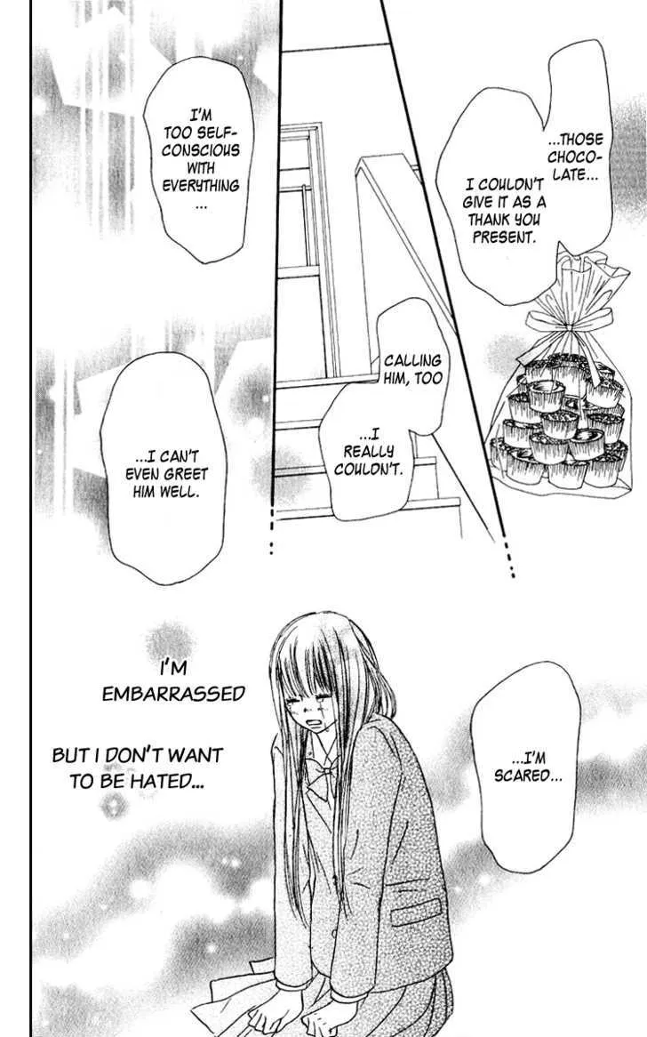 Kimi Ni Todoke - Page 7