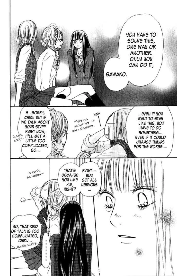 Kimi Ni Todoke - Page 9