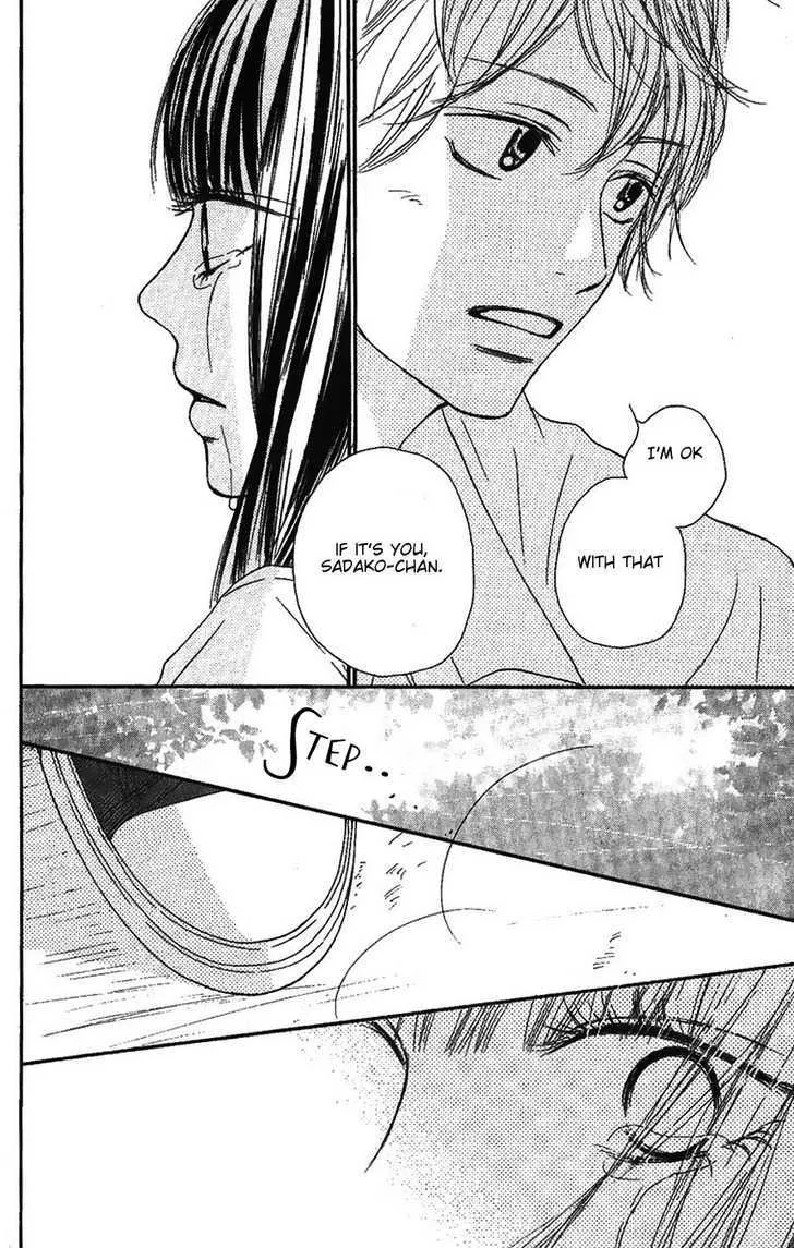 Kimi Ni Todoke - Page 19