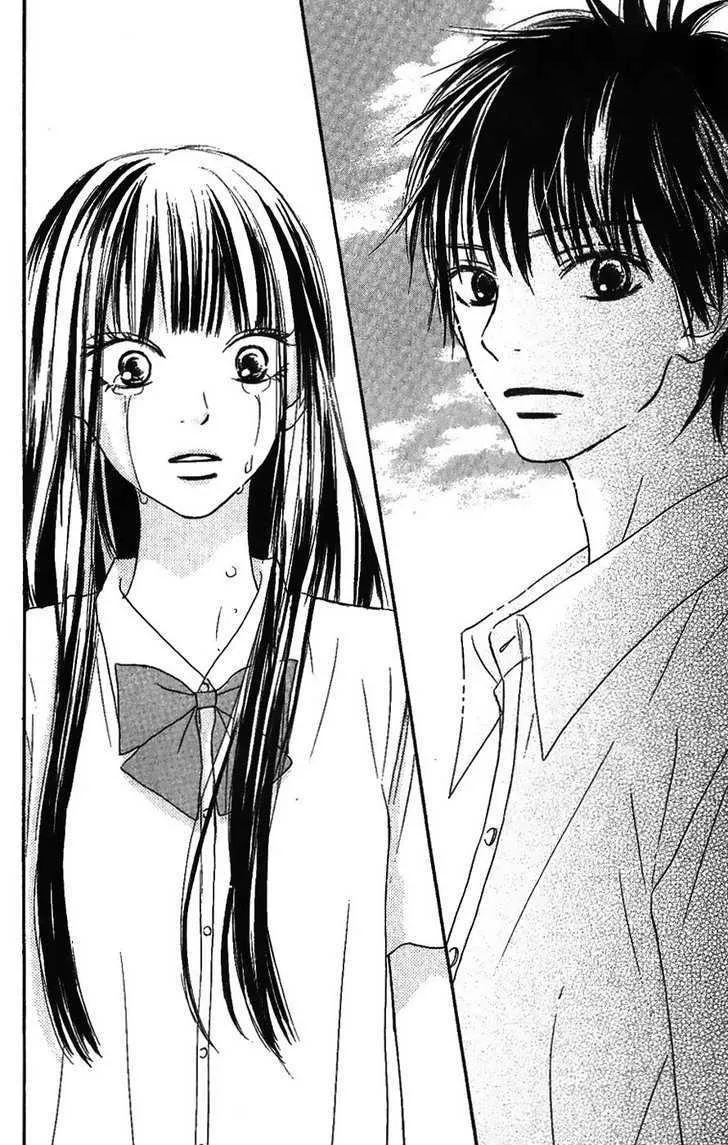 Kimi Ni Todoke - Page 29