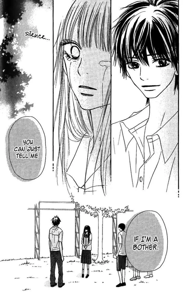 Kimi Ni Todoke - Page 12