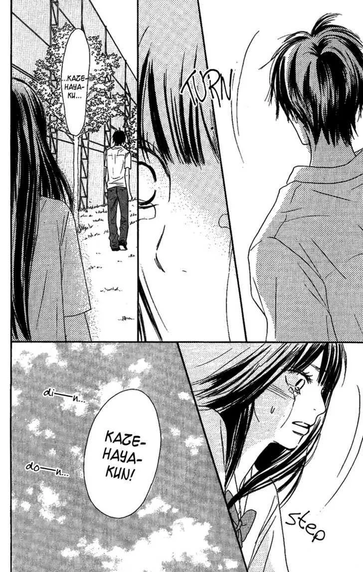 Kimi Ni Todoke - Page 13