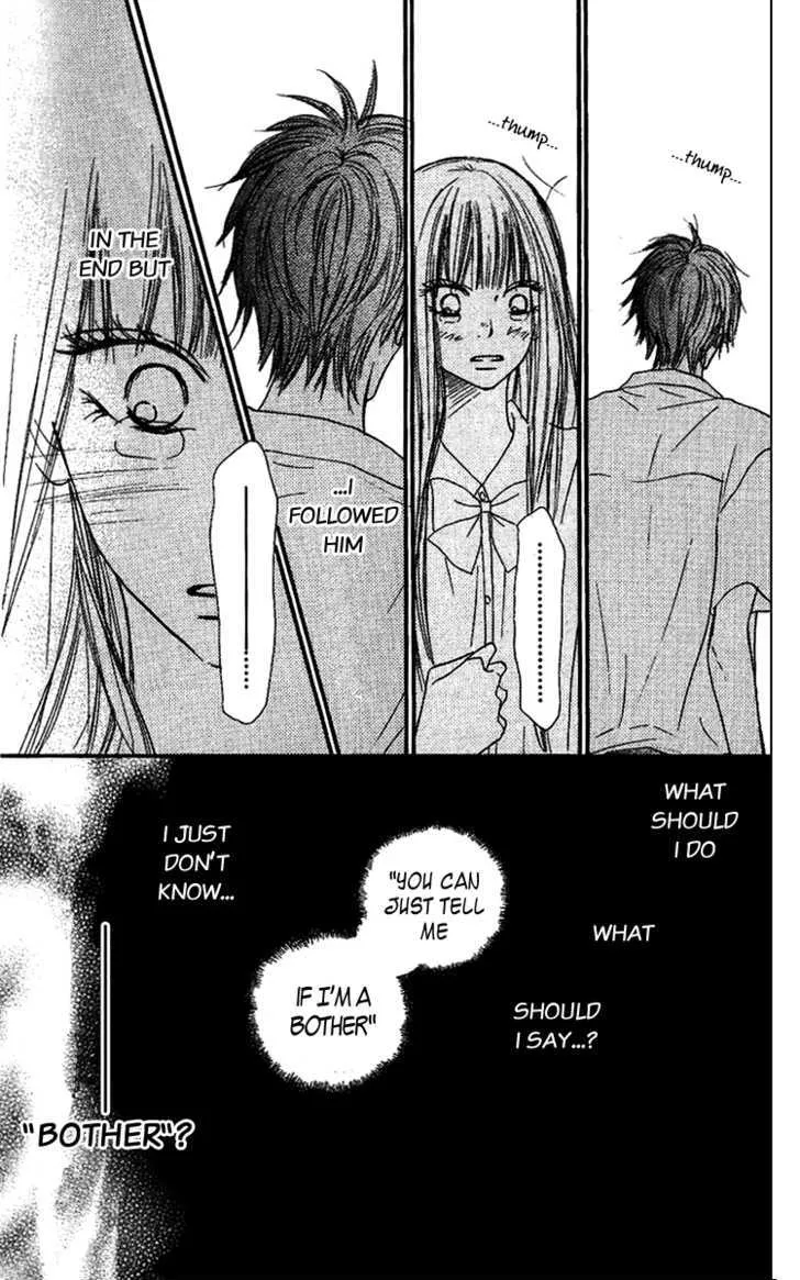 Kimi Ni Todoke - Page 16