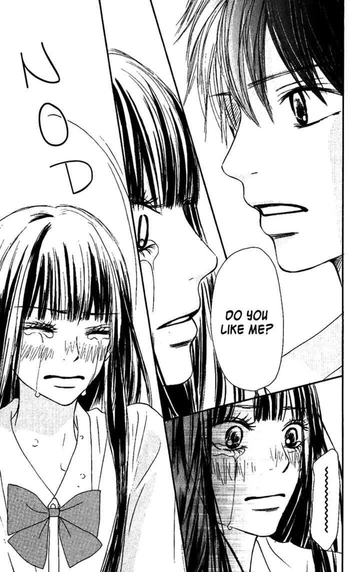 Kimi Ni Todoke - Page 26